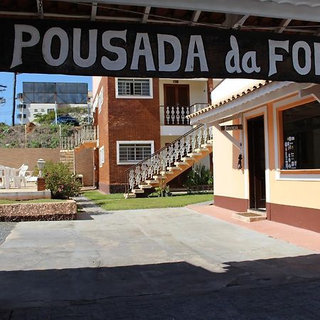 Pousada Da Fonte Serra Negra (Sao Paulo) Exterior photo
